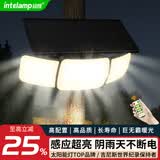 颖朗太阳能灯户外感应灯家用庭院照明壁灯别墅花园路灯室外防水LED灯 【一体暖光款+超亮照明】三面发光+天黑自动亮
