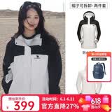 骆驼（CAMEL）户外冲锋衣 三合一加绒加厚防水情侣款外套登山服装 A9W114120-1X