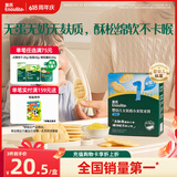 英氏（Engnice）婴幼儿无麸质小米软米饼敏宝婴儿宝宝零食饼干无蛋奶32g6个月以上