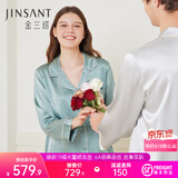 金三塔真丝睡衣女100%桑蚕丝外穿丝滑亲肤凉感套装居家服礼物 19姆米黛青色 XL