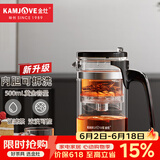 金灶（KAMJOVE）飘逸杯玻璃茶壶 家用可拆卸泡茶器茶杯泡茶壶套装茶具 K-209 搭配K-106玻璃茶杯2个 500ml