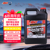 安索（AMSOIL）全合成机油签名5W-30 3.78L SP A5/B5 GF-6A美国原装进口京东养车