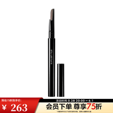植村秀（shu uemura）自动砍刀眉笔 棕色眉笔 黑色眉笔 灰棕，0.3g