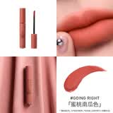 3ce丝绒唇釉玫瑰桃红色GOINGRIGHT蜜桃南瓜色口红送女友