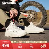 斐乐（FILA）FUSION 斐乐潮牌篮球鞋女鞋低帮篮球文化鞋复古休闲鞋老爹鞋 燕麦色-T12W941206AOM 39