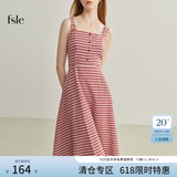 范思蓝恩范思蓝恩22FS2124法式格子吊带连衣裙女夏季长款甜美气质显瘦裙子 吊带红白格 XS