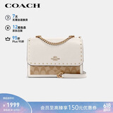 蔻驰（COACH）【品牌直供】女士KLARE士小号斜挎风琴包白卡其色90400礼物