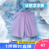 361°儿童短裤夏季男女童3-12岁透气运动裤梭织五分裤 紫 130