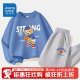 真维斯儿童套装圆领长袖薄款长裤男童女童秋季衣服中大童宽松运动服童装 【薄款套装】蓝（熊）灰（球） 140