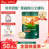英氏婴儿营养辅食粥胡萝卜虾玉米菠菜218g 宝宝即食冲泡粥快冲粥10月+