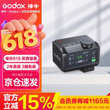 神牛iT30Pro触屏闪光灯小型热靴接口机顶闪光灯小方块便捷外拍摄影人像数码微单 【黑色尼康版】