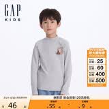 盖璞【大小童同款】男童秋季款半高领打底衫儿童上衣646048