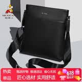 稻草人男士单肩斜挎头层牛皮通勤挂包商务时尚出差轻便大容量父亲节礼物