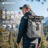 BESNFOTO佰信BN-2020升级版多功能双肩摄影包户外登山大容量防水专业摄影摄像相机包收纳侧开快取单反镜头 【标准版】黑色-BN-2020