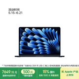 Apple/苹果AI笔记本/2025款MacBookAir13英寸M4(10+10核)16G 512G 午夜色电脑MW133CH/A