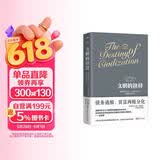 文明的抉择 温铁军团队力荐 全球危机背后的文明危机 贫富两极分化 债务危机 气候变化 经济学书籍