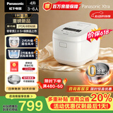 松下（Panasonic）【价保618】Xtra零零煲2.0电饭煲0涂层内胆不粘锅无涂层电饭锅4-5人家用IH不锈钢4升SR-HFS155-W