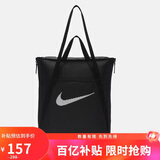 耐克NIKE男女单肩包 运动托特包拎包手提包休闲包DR7217-010黑 均码