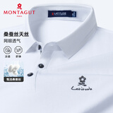 梦特娇（MONTAGUT）男士短袖夏含桑蚕丝商务T恤经典百搭透气Polo衫 白色 L/50