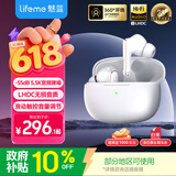 魅蓝lifeme Blus 4 HiFi降噪耳机 真无线蓝牙耳机-58dB主动降噪   LHDC高清解码 46小时长续航适用魅族