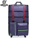 爱路易158航空托运包大容量万向轮行李箱可折叠托运旅行箱折叠包搬家包 梦幻紫 36英寸 5轮3层可伸缩