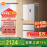 米家小米400L法式多门冰箱一级能效变频家用超薄嵌入式零嵌京东自营BCD-400WFMBI