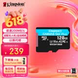 金士顿（Kingston）128GB TF（MicroSD）存储卡 内存卡U3 V30 A2 4K适配大疆Pocket 4/Action 6/Nano/无人机/运动相机