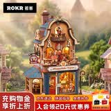 若客（ROKR）小熊玩具店 积木儿童玩具成人拼图diy手工拼装模型八音盒生日礼物
