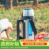 虎牌（TIGER）不锈钢保温保冷杯户外运动大容量旅行壶MHJ-A15C-XS 不锈钢1.49L