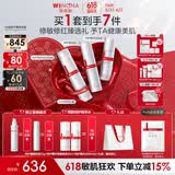 薇诺娜特护水乳精华礼盒爽肤水特护霜精华乳液面霜护肤品套装