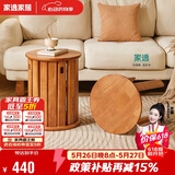 家逸实木叠叠凳可叠放凳子家用圆凳客厅板凳备用餐凳椅子可收纳堆叠凳