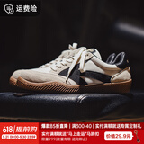 马登箭头德训鞋子男春夏透气平底休闲板鞋复古阿甘小白鞋网面运动鞋 米白色 【男士休闲鞋/鞋子男款/男鞋春秋款/情侣鞋】 41 男码-偏大一码