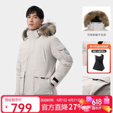 骆驼（CAMEL）户外极寒派克工装毛领情侣款羽绒服保暖加厚中长款外套