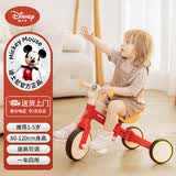 迪士尼（Disney）儿童三轮平衡车1-3-6岁脚踏自行车宝宝周岁礼物滑步学步手推车