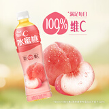 康师傅每日C 水蜜桃500ml*15瓶 水果饮品 整箱装 热门商品