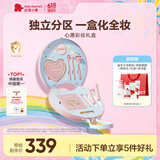 红色小象儿童化妆品心愿彩妆礼盒套装无毒舞台妆化妆品六一儿童节礼物女孩