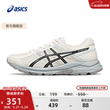 亚瑟士ASICS女鞋网面跑鞋百搭缓震运动鞋透气跑步鞋 GEL-CONTEND 4 白色/黑色 39.5