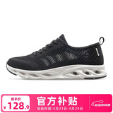 骆驼（CAMEL）父亲节礼物夏季网面男鞋休闲透气运动鞋 A11260L8125 黑色42