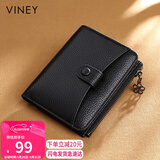 viney头层牛皮女士钱包短款折叠零钱包多卡位钱夹卡包证件包