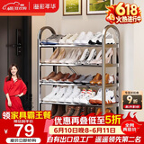 溢彩年华 加厚不锈钢鞋架子简易家用门口多层经济型宿舍置物架小鞋柜1109