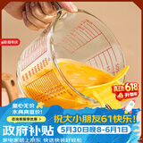 格娜斯（CRISTALGLASS）玻璃杯家用带刻度量杯过滤耐热微波炉加热牛奶杯打蛋杯烘焙计量杯