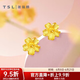 谢瑞麟（TSL）黄金耳钉磨砂朱槿花朵足金耳饰YM352 约0.75g生日
