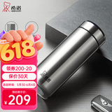 希诺（heenoor）保温杯男女士泡茶杯带滤网高档商务办公家用便携车载大容量水杯子 黑色-【304不锈钢内胆】 370ml 礼盒装（带茶隔）