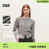 森马（Semir）骐骥红色毛衣女圆领刺绣含羊毛毛衫25冬亲肤柔暖上衣109725106001