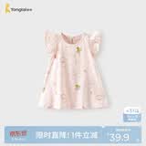 童泰（TONGTAI）婴儿连衣裙夏季纯棉薄款女宝宝裙子女童衣服儿童睡裙粉色73cm