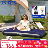 INTEX自动充气床垫家用打地铺气垫床户外露营垫旅行折叠床垫双人充气床