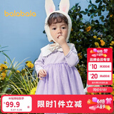 巴拉巴拉宝宝连衣裙蓬蓬网纱裙A字裙女童装2025秋季裙子儿童209325111003