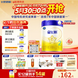 飞鹤星飞帆 婴幼儿配方奶粉 2段(6-12月)700g*6罐 专利OPO 育儿补贴