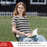 香影流苏条纹黑色t恤女短袖2026夏装新款宽松休闲风正肩圆领上衣 黑色 L
