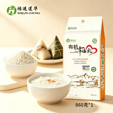 鸿进莲华有机糯米1.72斤袋装新米东北圆粒糯米五谷杂粮米包粽子糯米粉端午